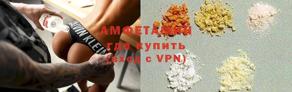 COCAINE Дмитриев